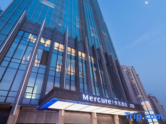 Mercure Hotel (lanzhou Yellow River)