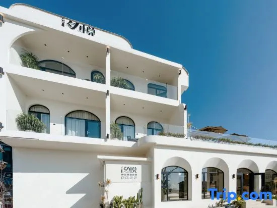 Dali Xiyue Boutique Seaview Homestay (Funxi S Bend Branch)