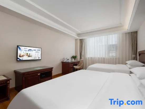 Vienna International Hotel Yuncheng Yanhu - Chambres