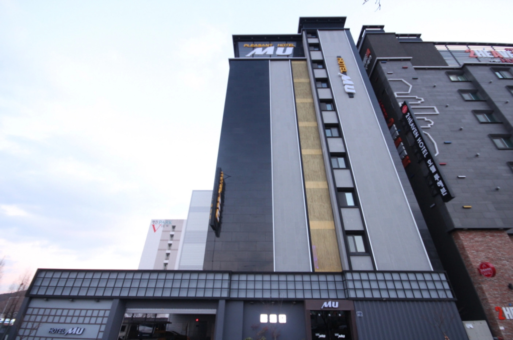 MU Hotel