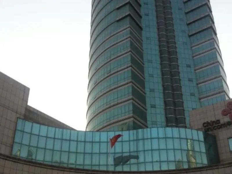 7 Days Premium Tangshan Xin Hua Street Branch Hotel