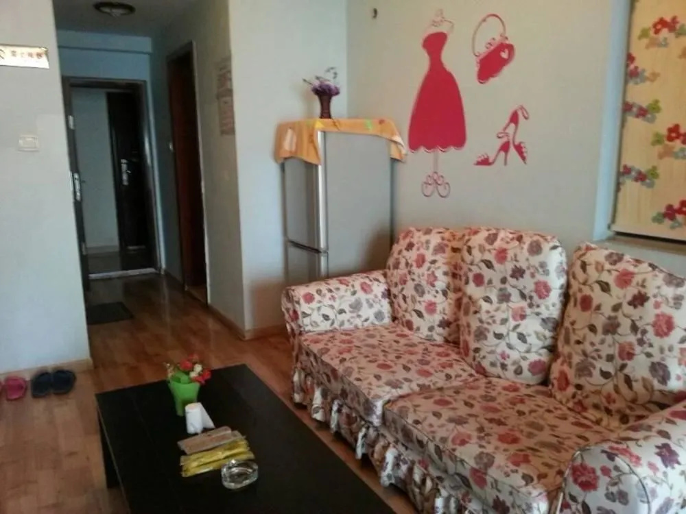 Hejiahuan Apartment Hotel