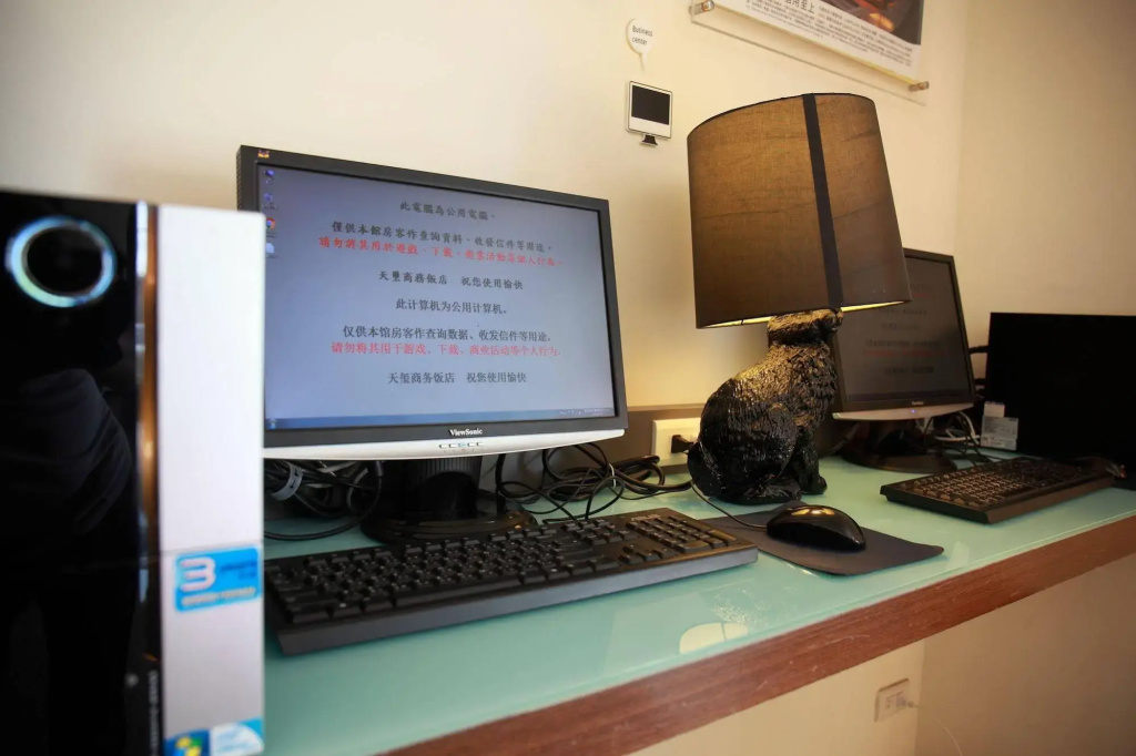 Hotel photo 18