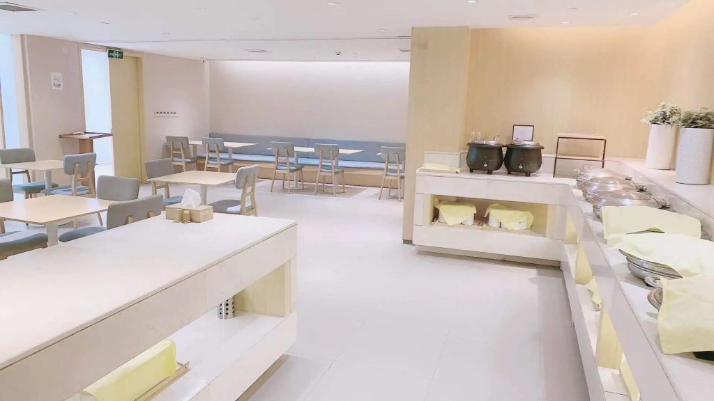 Ji Hotel Shanghai Jiading Qinghe Road - Général