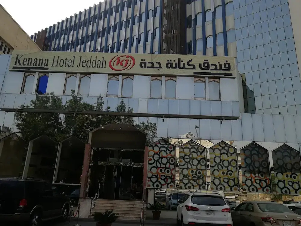 Kenanh Jeddah Hotel