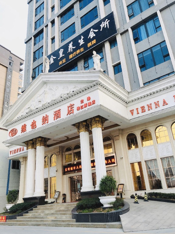 Vienna Hotel Jieyang Rongjiang New City — фото 1