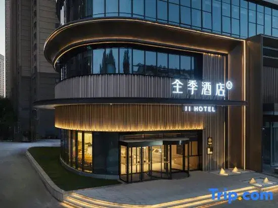 JI Hotel Xuzhou Hubushan Dejiguangchang