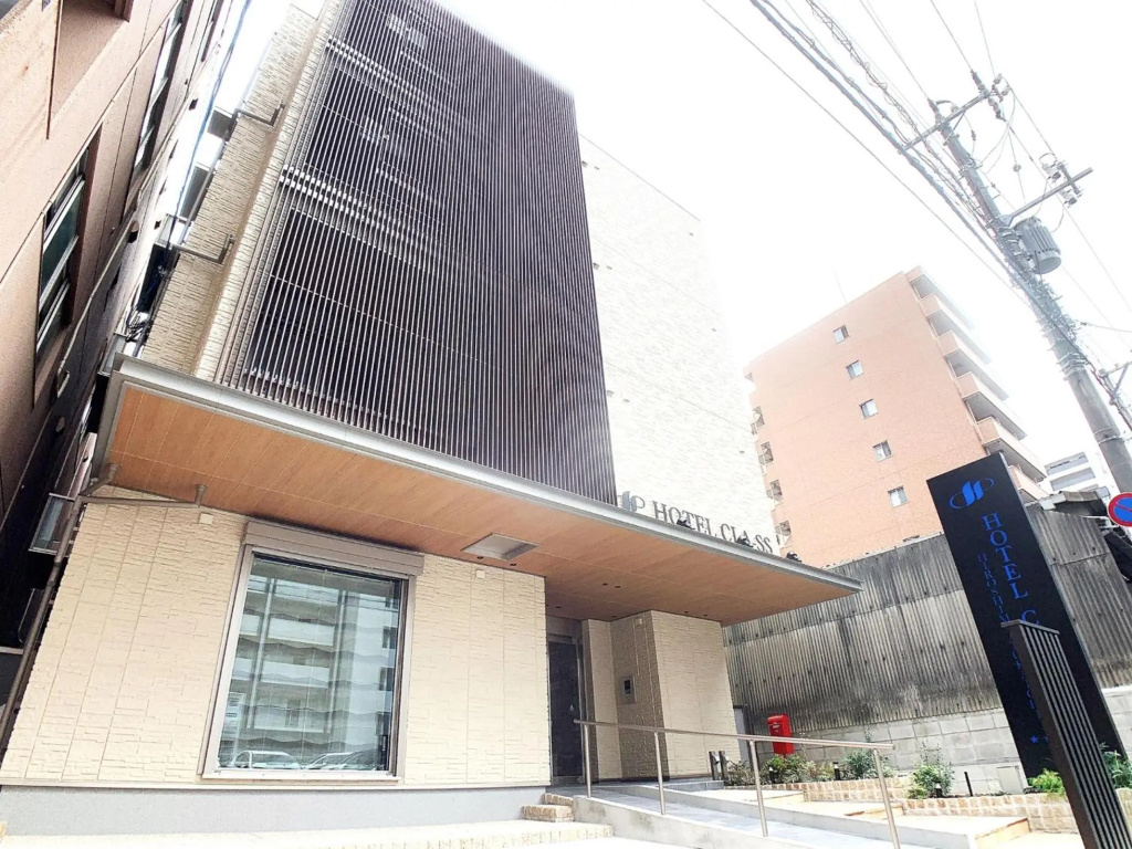 Hotel Cla-Ss Hiroshima-Tokaichi in Hiroshima