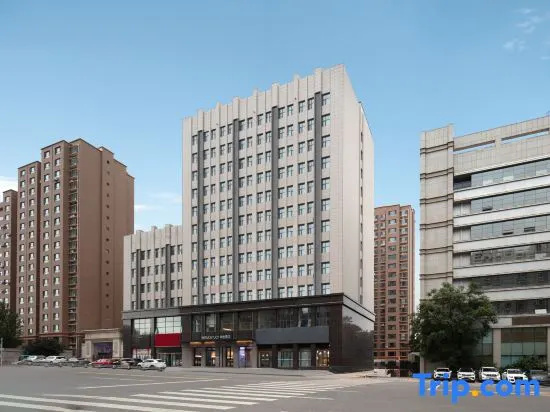 Yinchuan Hongyue Hotel (Ningxia Museum Phoenix Stele Branch)