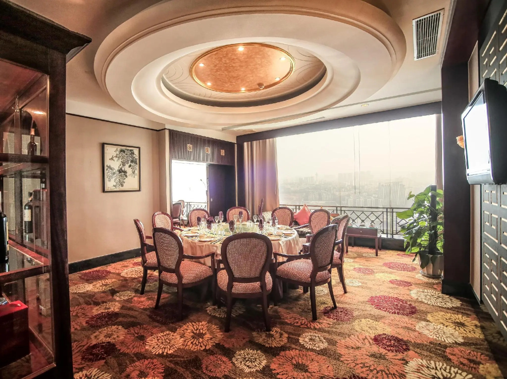 Chongqing Carlton Hotel - Général