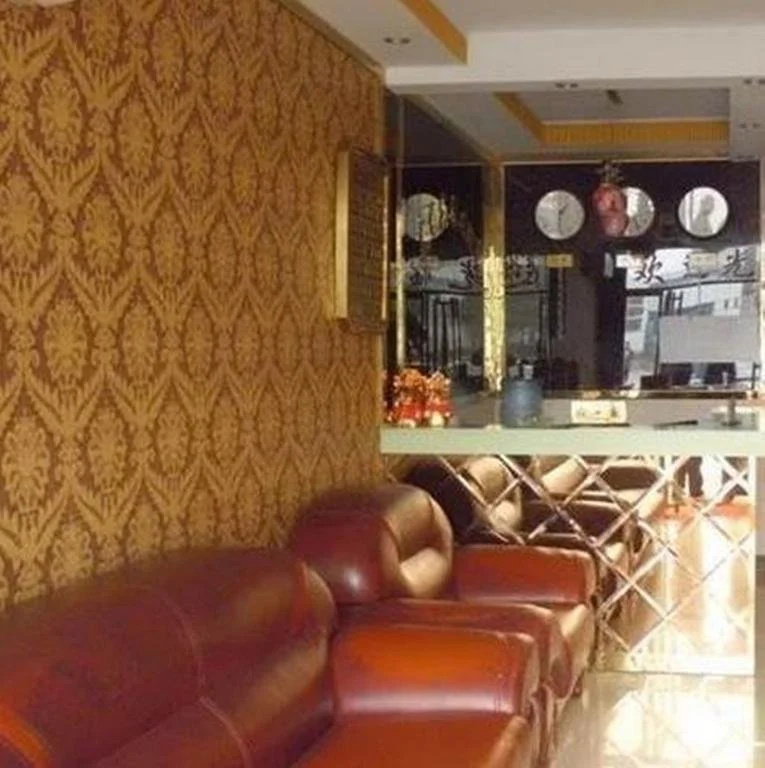 Happy Easy Inn Changsha Yulan Road