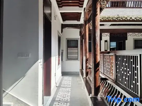 YinXiang·ZhaJi Hui Culture Hotel