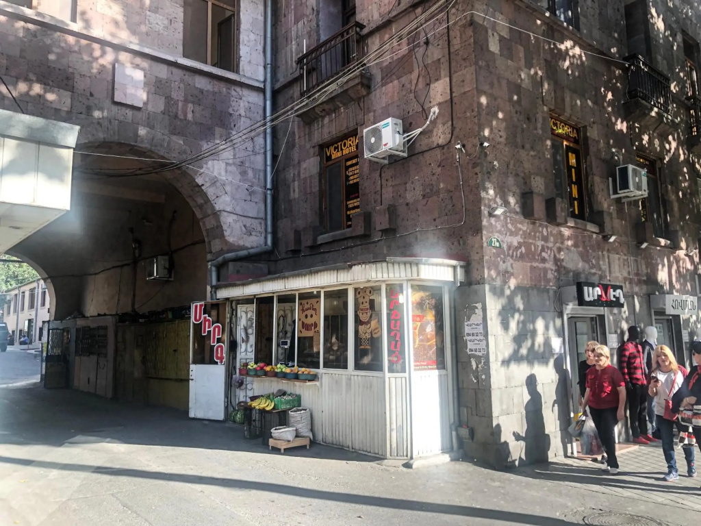 Victoria Inn Yerevan