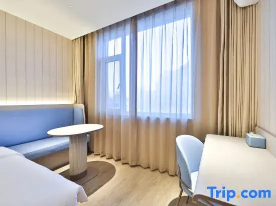 Hanting Hotel Changchun Railway - Chambres