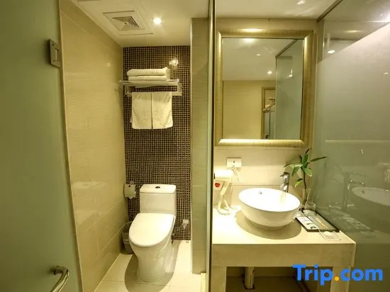 MengDao Holiday Hotel(Yichang China Three Gorges University) - Général
