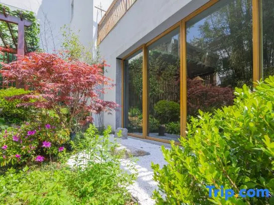 Xiangyuan Yungu Holiday Hotel - фото 7