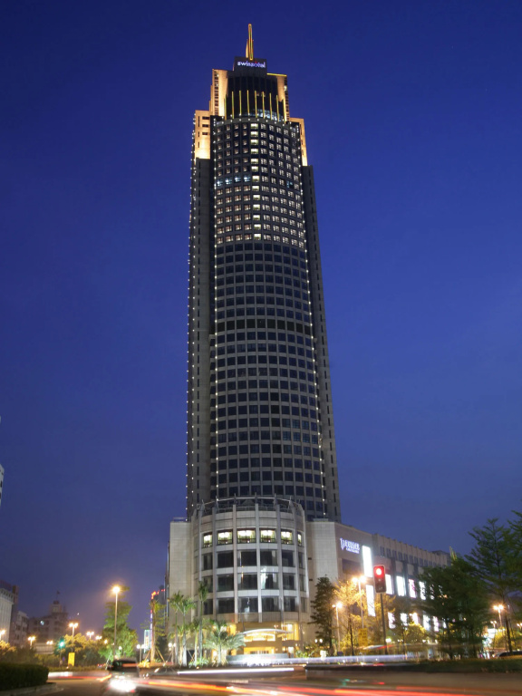 Swissotel Foshan - Général