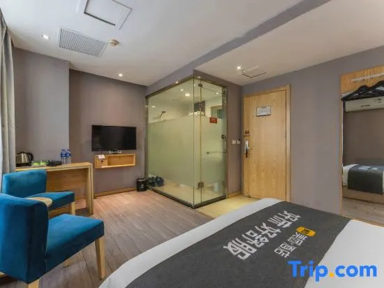 MengDao Holiday Hotel(Yichang China Three Gorges University) - Général