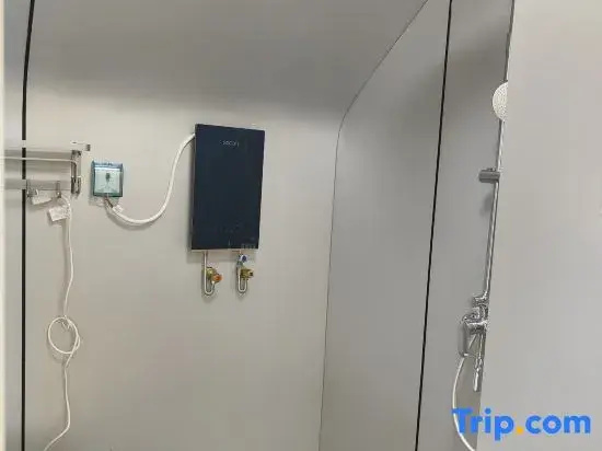 Xueyehu Holiday Hotel - Chambres