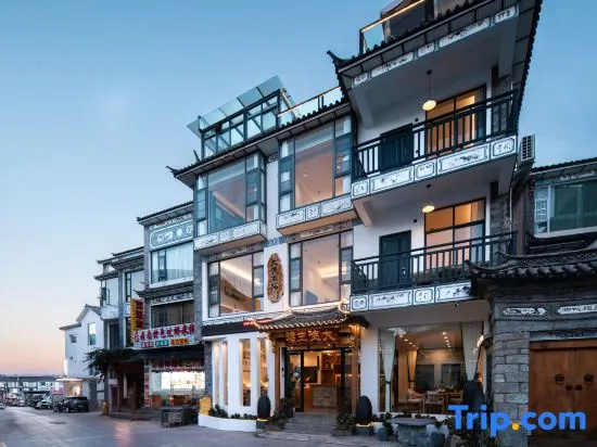 Dadeshengfu · Ancient City Side · Mountain View Suite Boutique Stay (Dali Ancient City South Gate)