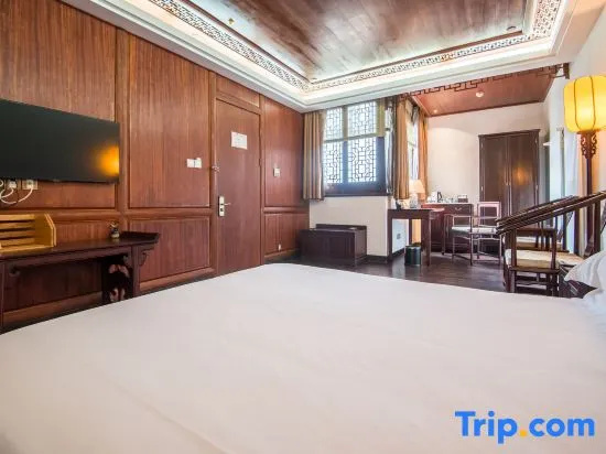 Yangzhou Centre & Residence - Chambres