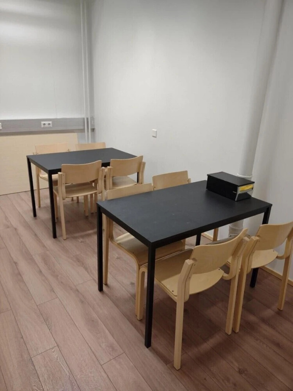 Business Centre