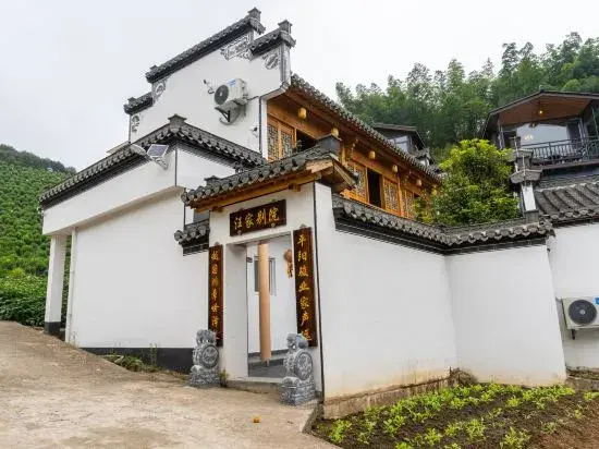 Kuanxinge homestay