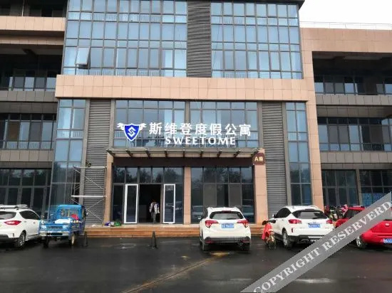 Sweetome Vacation Homestay (Jinan Jing Shi West Road Changqing High-Speed Railway Station)