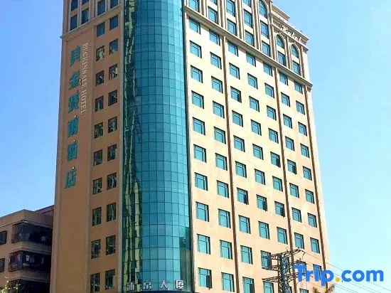 Beckinsale Hotel