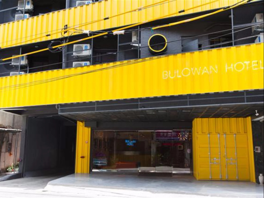 Bulowan Hotel - Chambres