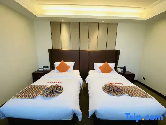 Changsha Xingsha Huatian Hotel - Chambres