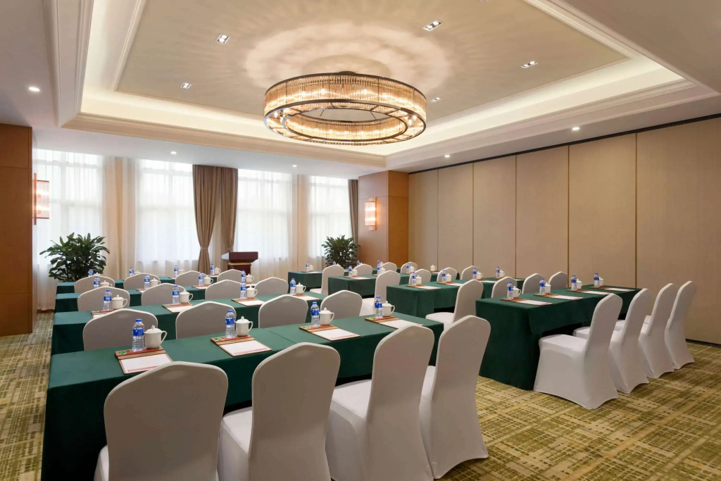 Business Centre