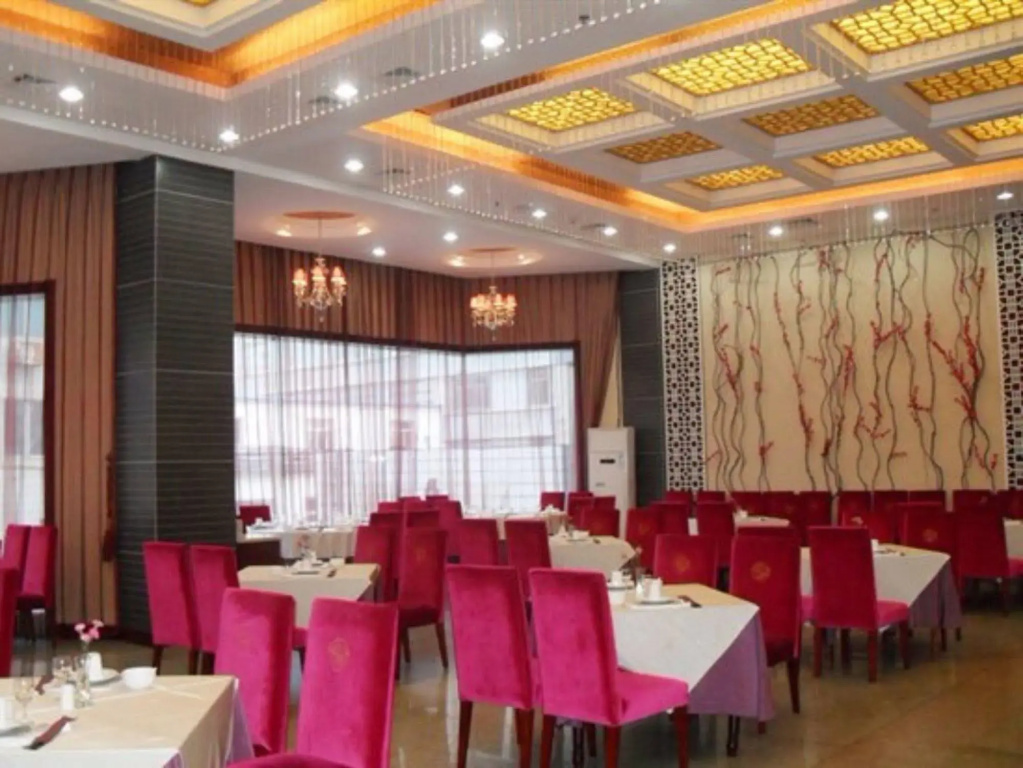 Yantai Bihai Hotel - Général