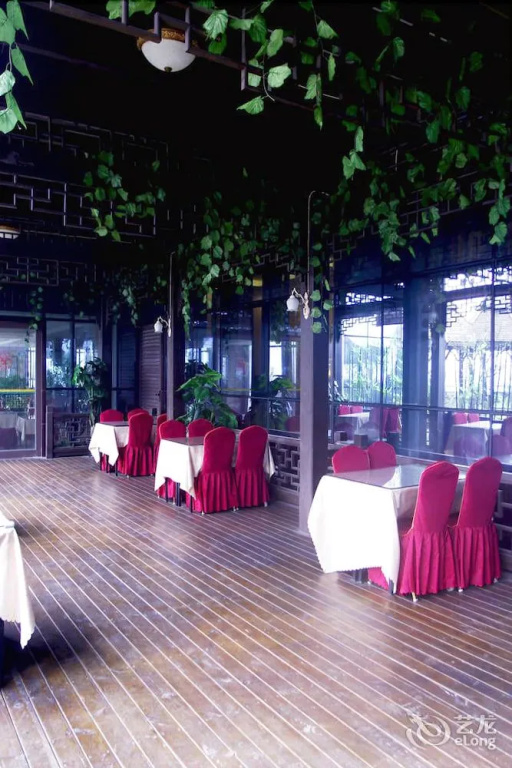 Guixiang Grand Hotel - Général