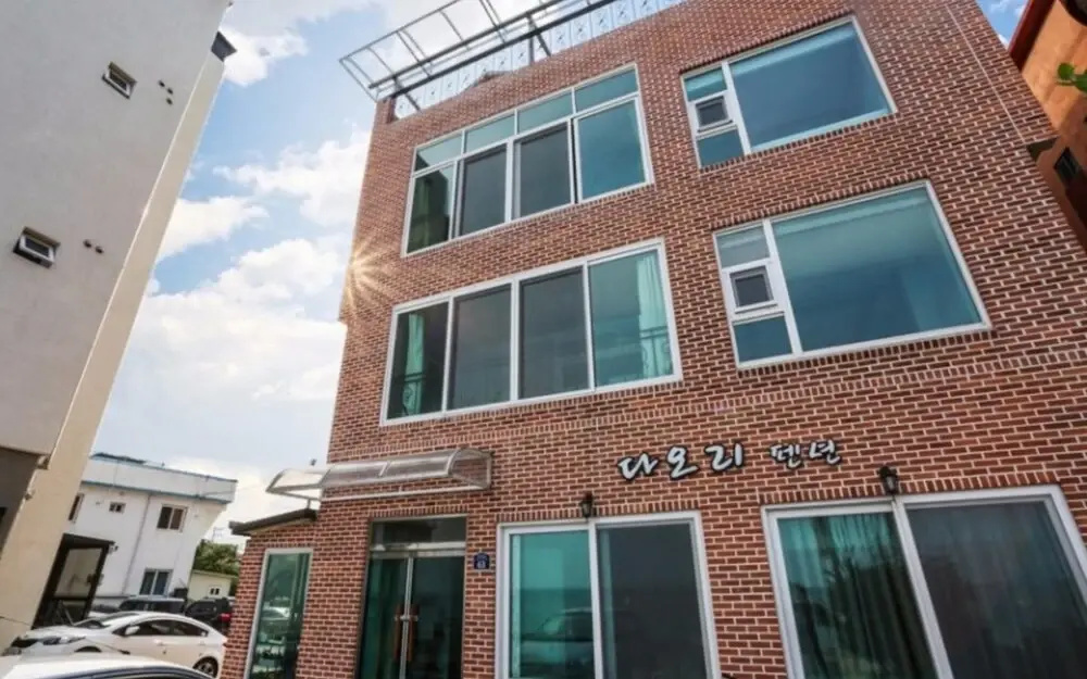 Goseong Daori Pension
