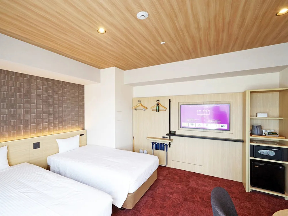 CHISUN PREMIUM Kyoto Kujo 사진 13