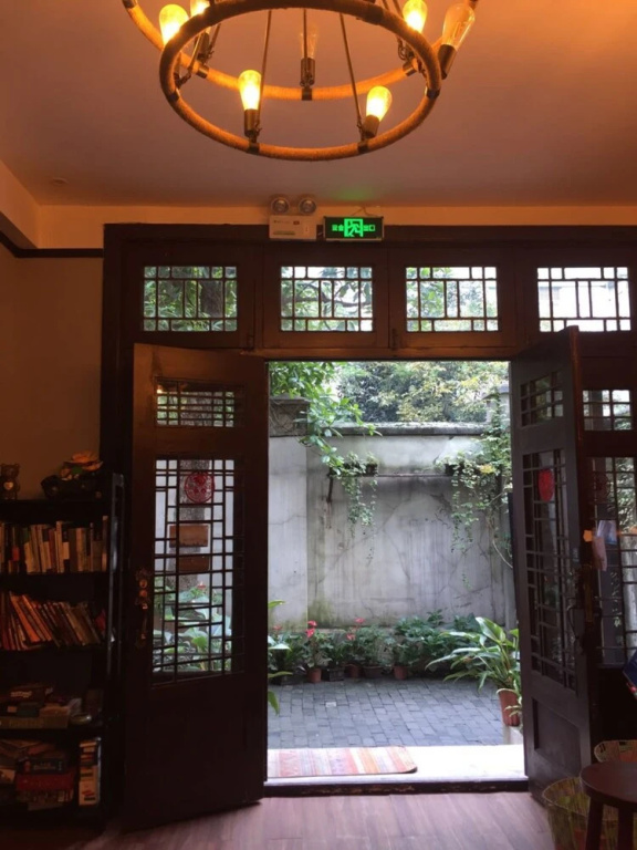 Hanzhou For Sun Youth Hostel
