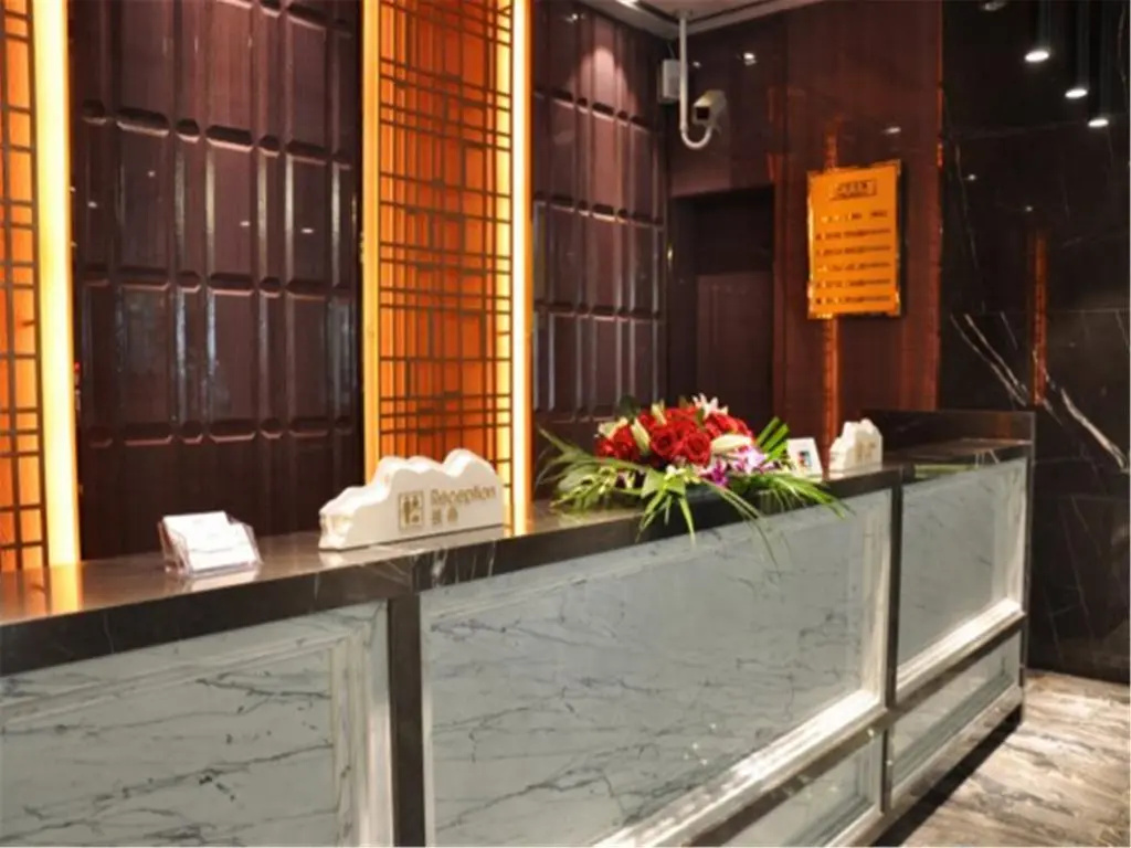 Days Hotel Shanghai Hongkou Fortune - Général