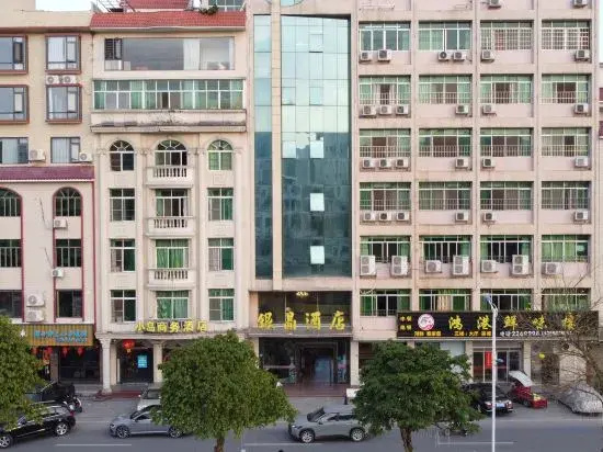 Xinfeng Silver Crystal Hotel