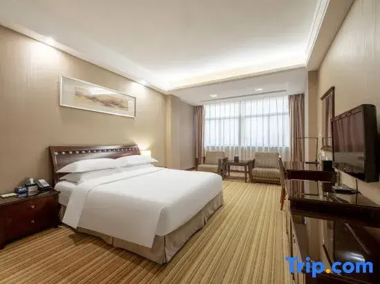 Nanjing Huadong Hotel - Chambres