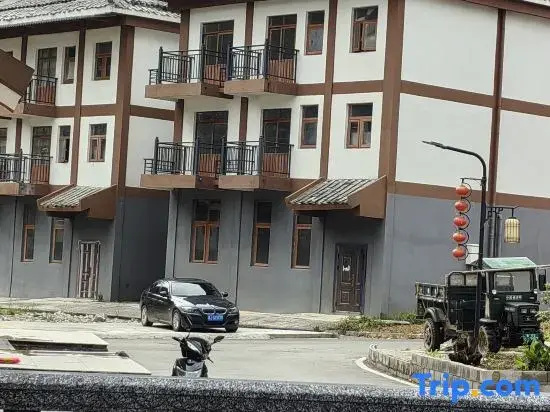 Libo Xiaoqikong Meet Huixin Inn