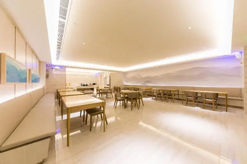 Ji Hotel (Hangzhou Future Science And Technology C - фото 10