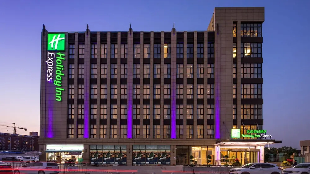 Holiday Inn Express Shanghai Hongqiao North, An Ihg