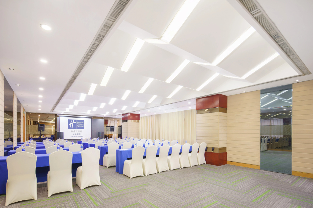 Holiday Inn Express Dalian City Centre by IHG - Général