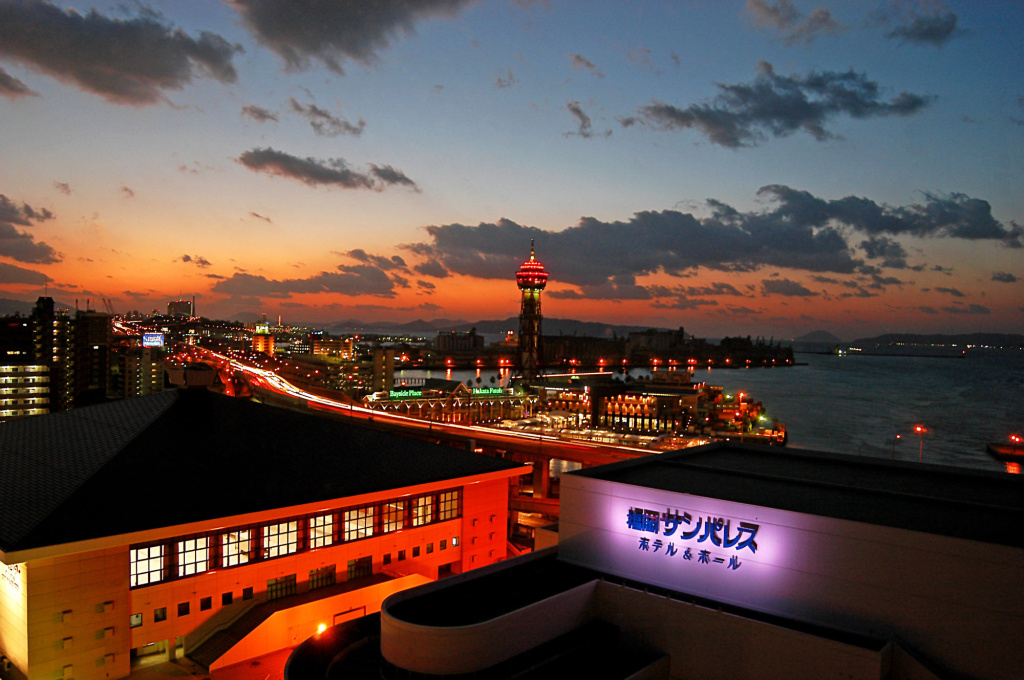 Fukuoka Sunpalace Hotel & Hall 사진 19