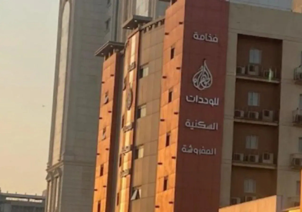 Fakhamet aljawhrah For Furnished Apartments