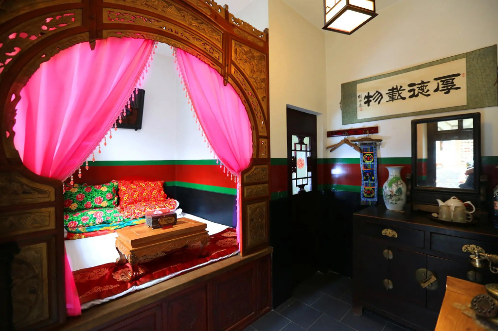 Pingyao Yiguan Hotel - Chambres