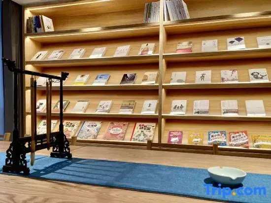 Washe Urban Homestay (Zhengdong MixC Provincial Government)