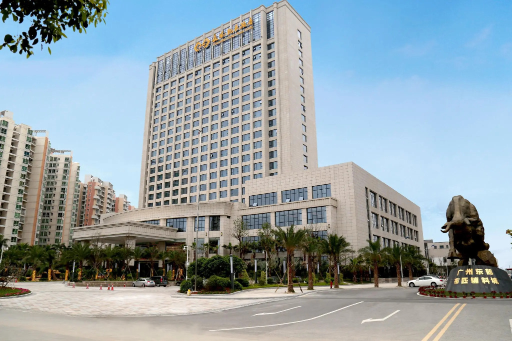 Guangzhou Changfeng Gloria Plaza Hotel - Chambres