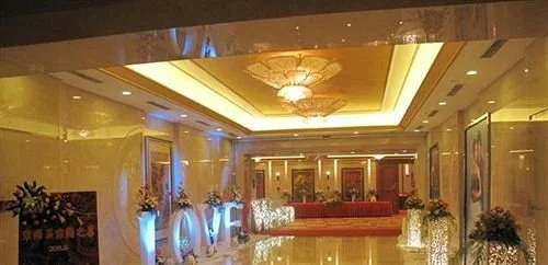 Yingkou Gangfeng Hotel - Général
